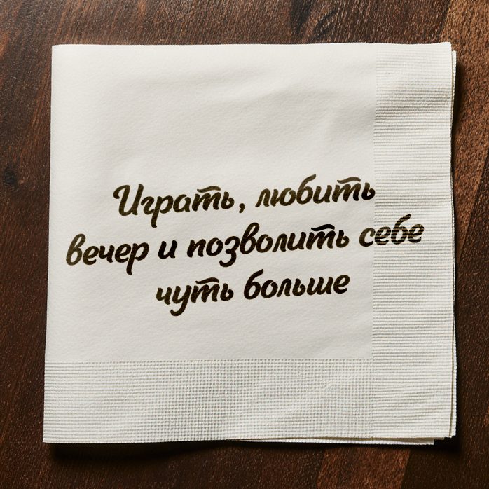 Сексуальность как развить